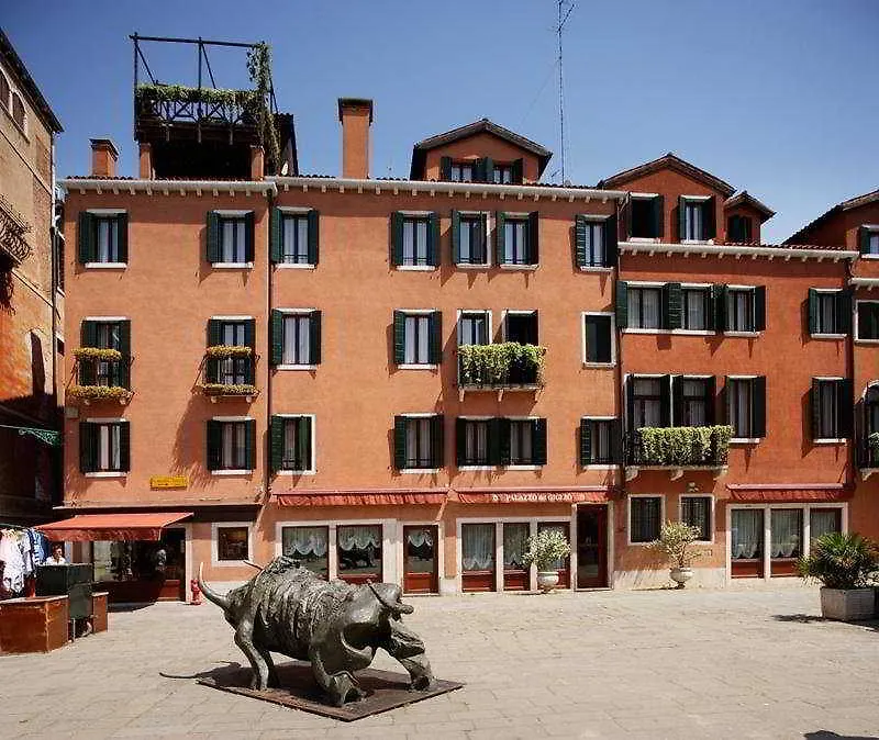 ****  Palazzo Del Giglio Hotel Venice Italy